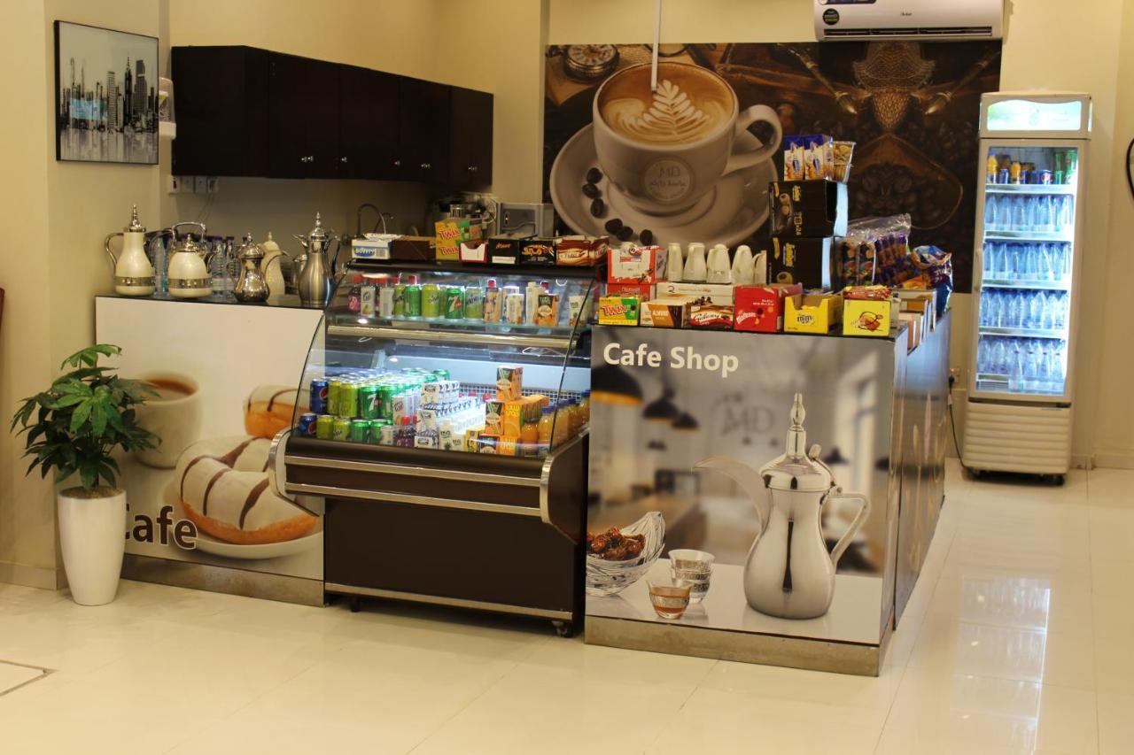 ماسة داركم للوحدات السكنية Aparthotel Buraidah Exterior photo